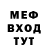 Кетамин VHQ MAJIbILLI
