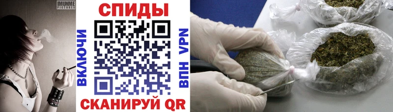 дарнет шоп  Валуйки  БУТИРАТ 1.4BDO 