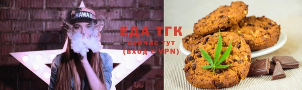 твердый Приозерск