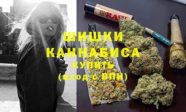 MDMA Premium VHQ Армянск