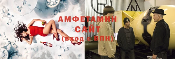 стаф Балахна