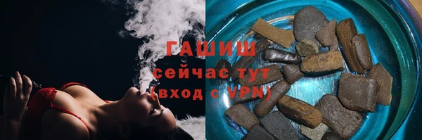 марихуана Баксан