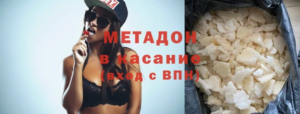 прущая мука Аркадак