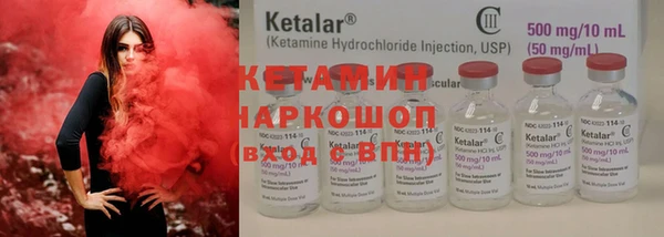 прущая мука Аркадак