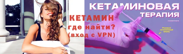 марихуана Баксан