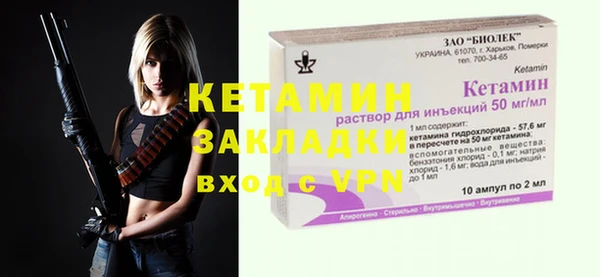 марихуана Баксан