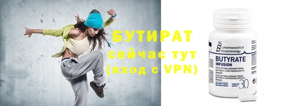 твердый Приозерск