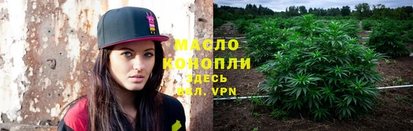 марихуана Баксан