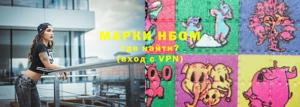 тгк Балабаново